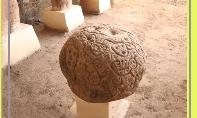 spheres-nicaragua-688po